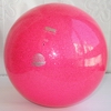 ��� SASAKI M-207BR Galaxy Bright Ball