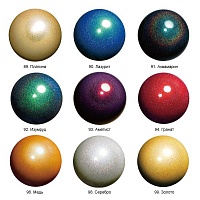 ��� CHACOTT Jewelry ball